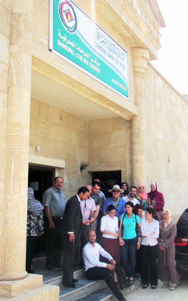 Banking Studies Center, Iraq