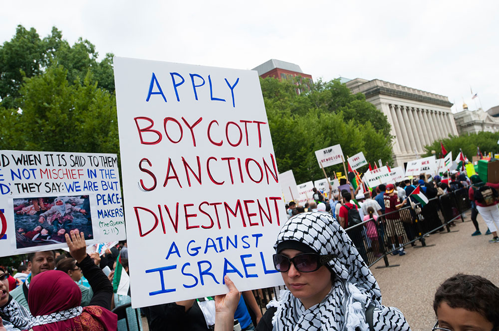 U.S.’ signing of the TPA forces administration to tiptoe around anti-Israel amendments